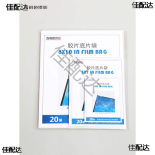 �z����Ƭ��120135���Ю����o�Ꭷ�r���zƬ�Ƭ�ռ{��