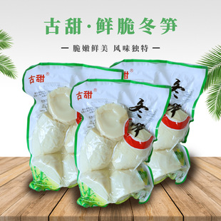 ������I�B����ˮ���S1kg ���r���S ˮ��S���^ ���SƬ ���S�z