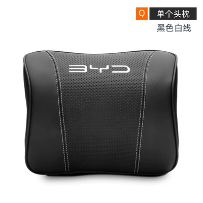 Headrest: Qin Song PLUS dmi Tang - byd-genuine-leather-memory-foam-headrest-black-white-line-singleknitting-label