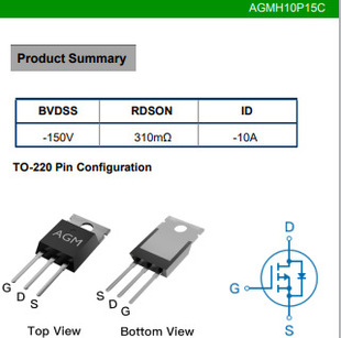 Core controlled source AGMH10P15C P tube 150V internal resistance 310mR current-10A package TO-220