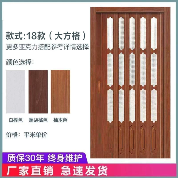 Shenghui Super Engineering Supply Factory 18 models