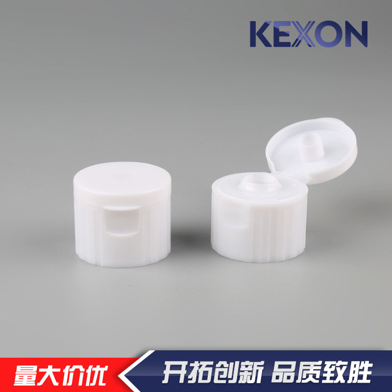 工厂批发28/410PP乳液瓶塑料盖 KX-203J乳液蝴蝶盖 分装瓶翻盖