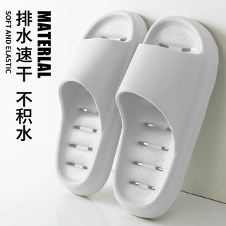 拖鞋浴室男士漏水洗澡速干防滑防臭2025新款夏季室内家居凉拖鞋男
