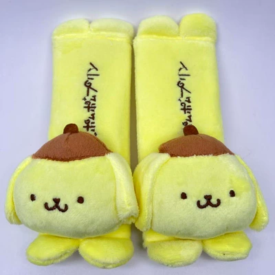 Seat belt shoulder pad | Plush Doll Head Protective - pudding-207cm
