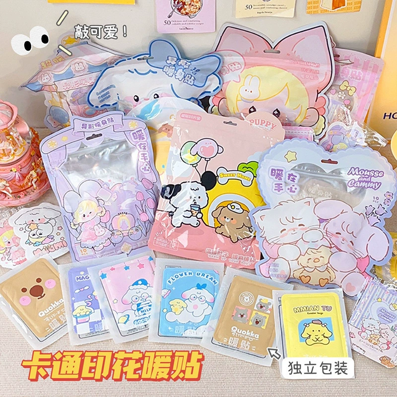 Cute children's cartoon warm stickers, winter keep warm sticker