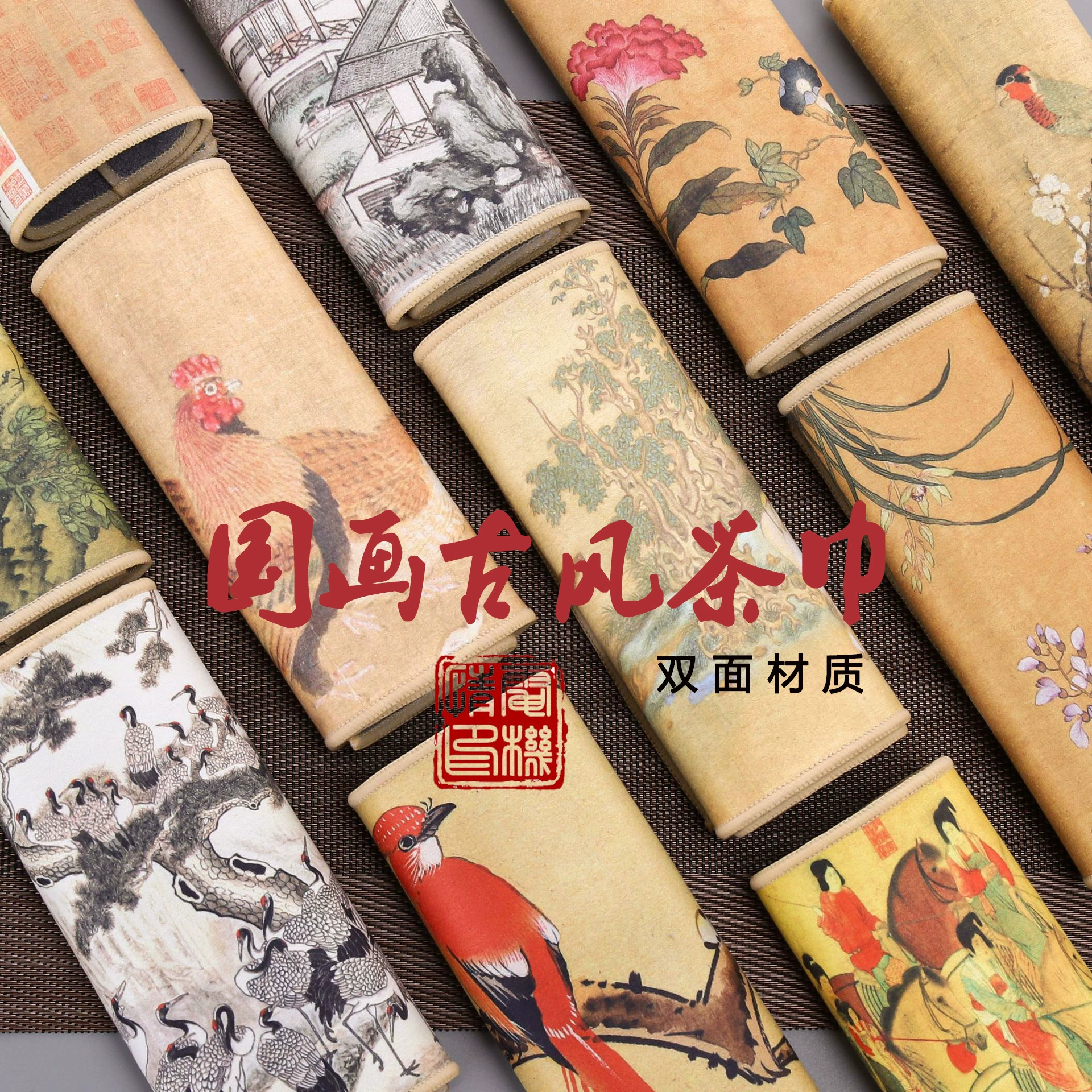 Замшевая двухсторонняя креативная старинная печать, окрашенная в ретро-стиле чайная полотенце