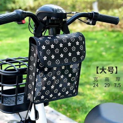 Storage Bag – Electric car tail box - large-size-black-classic-flower-touch-screen-model-waterproof-leather-fabric-4l