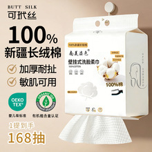 ϴĘ�����޼Ӻ�һ����ȫ�������ʽĸ����Ý����Ę��