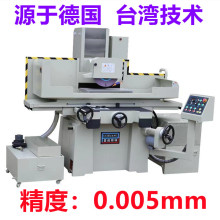 �Մ�ĥ��306AHR���Ԅ�ĥ��ȫ�Ԅӳ̿�ĥ���C��ˮĥ�S��ֱ�N