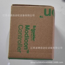 ʩ�͵� TMCR2AM3 M200 ģ�M���� 2AI+1AO ȫ����Ʒ �h�r