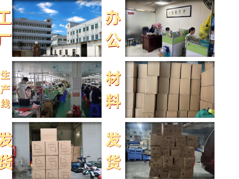 9631678263346_.pic_hd