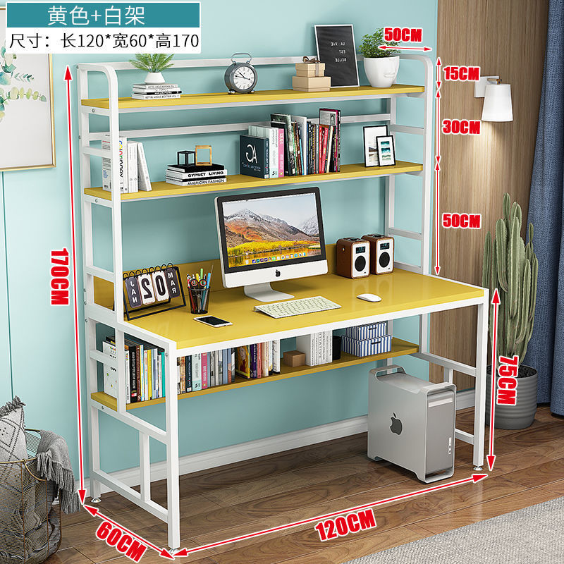 흰색 프레임 + 노란색