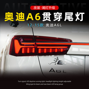 �m���12-15��W��A6Lβ������C7PA���bLED؞����܇����ˮ�D���