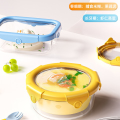 Jianan プラスチック鮮度保持ボックス冷蔵庫特殊食品グレードの円形長方形収納密封ボックス電子レンジ加熱弁当箱