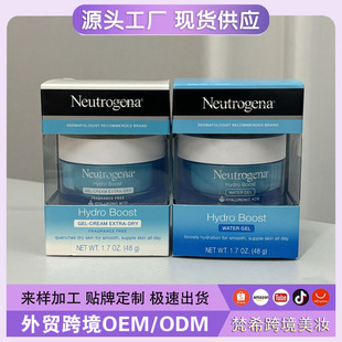 �羳¶��Hydro Boos���沿����˪��¶��͸���|����˪48g����o��