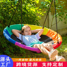 儿童秋千户外飞碟秋千可调节绑带树秋千宝宝吊床鸟巢秋千圆形秋千