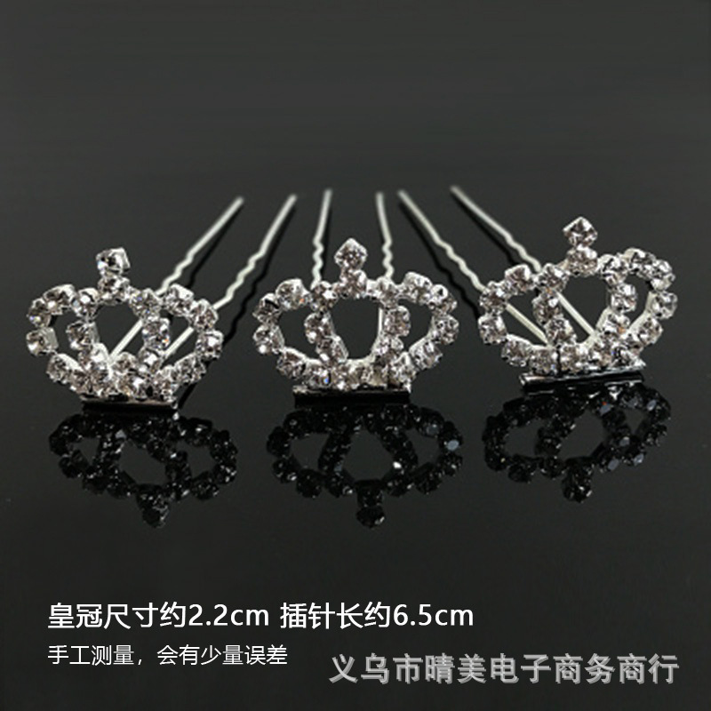 Venta caliente nupcial pelo tenedor perla flor accesorios para el cabello diamante incrustado PIN en forma de U clip horquilla cabeza joyería pieza única