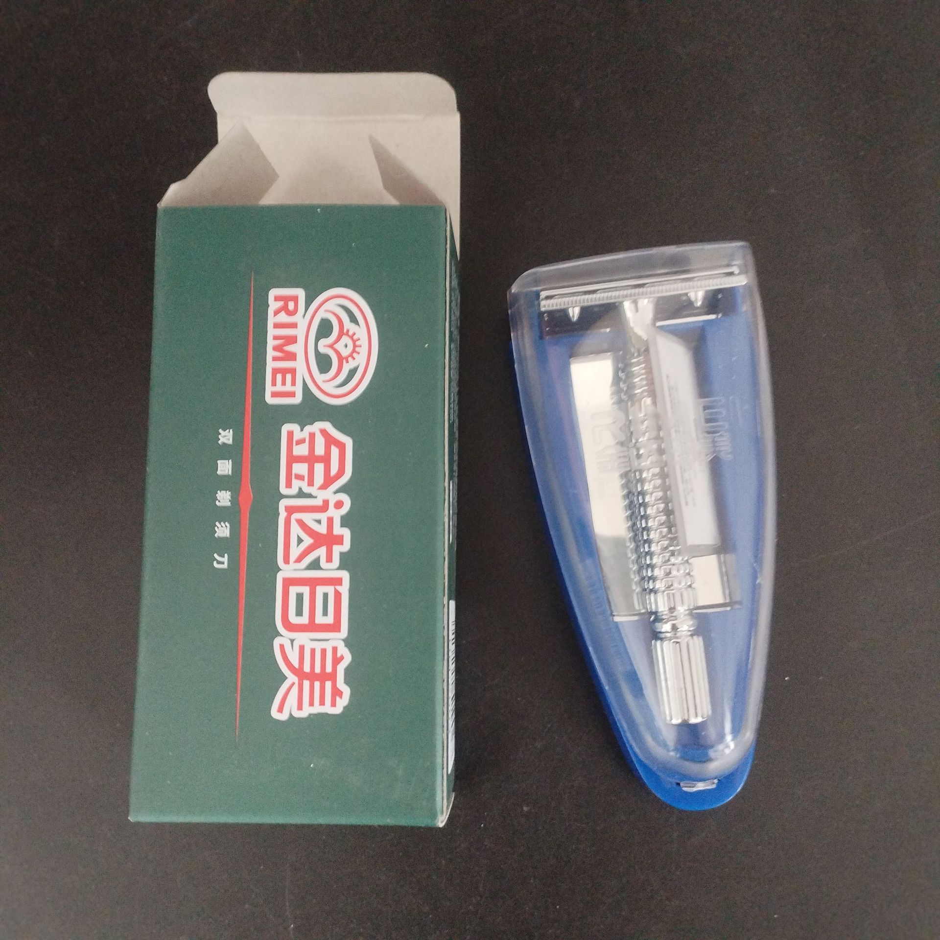 Jindari Beauty Old Style Razor Double-Sided Stainless Steel Knife Holder with Blade