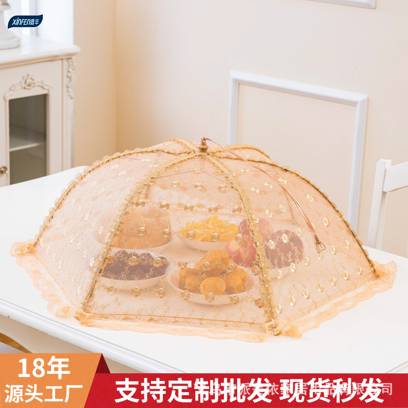 義烏メーカー夏メッシュライト高級大型折りたたみ家庭用野菜カバー防虫食事カバー食品カバー食品カバー|undefined