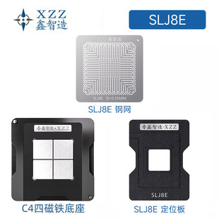 ������BD82HM65/67 SLJ8A QM67 SLJ8E SLJ8C SLJTAоƬֲ�a��䓾W
