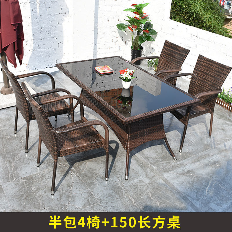럭셔리 4 의자 + 150*90 등나무 긴 사각형 테이블