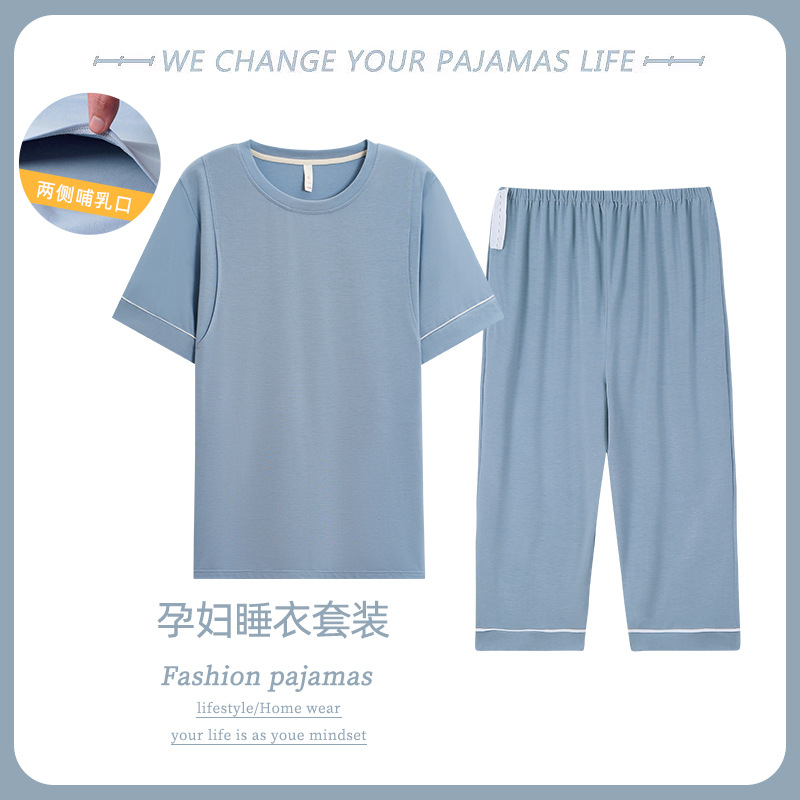 F17F62#L-3XL(可组合).jpg
