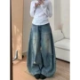 加长夏季宽松拖地牛仔裤