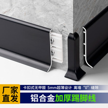 �X�Ͻ����_�����ۿ�ε��_�����Ǿ�����60/80mm⁽�խ߅�ؽǾ�