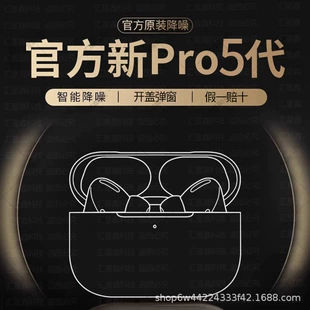 Product Media