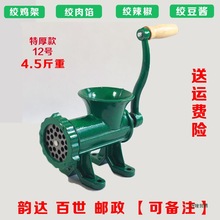 12̖TFgCքǙCĥ֓u⌚g^ιguܽg~C