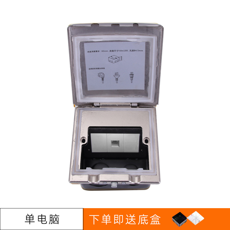 120ȫͭˮزʽز׼õԴز