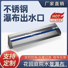 ���P��ٲ���ˮ��ˮĻ����ˮ��������@ˮ���~��ˮѭ�h��ˮ�ٲ���