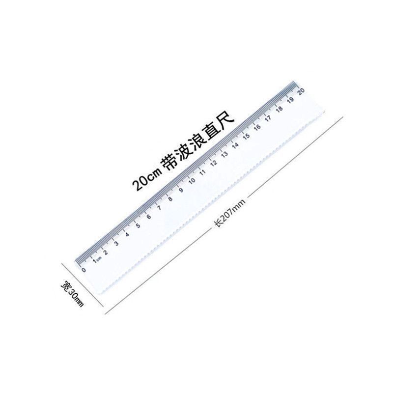 透明な波線定規波線定規//多機能描画プラスチック定規学生文具|undefined