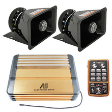 源头工厂：救护车载警笛警报器600W高清喊话器高音喇叭S8N-MP3