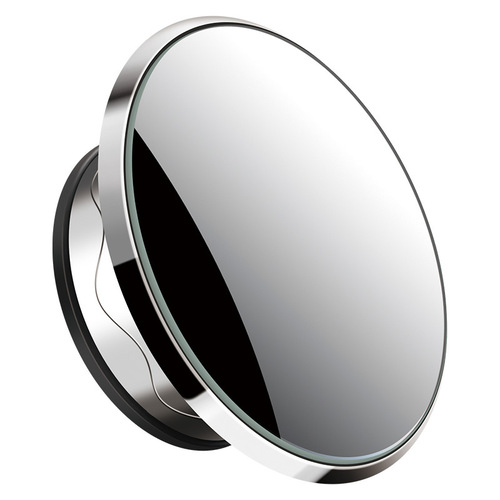 Car rearview mirror, car infinity small round mirror, suction cup reversing auxiliary mirror, adjustable high-definition reflector for car