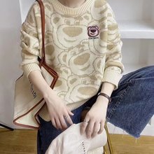 �͹��黨�OӋ�мtɫ�A�Ië��Ů�ﶬ������H�b���ᘿ���