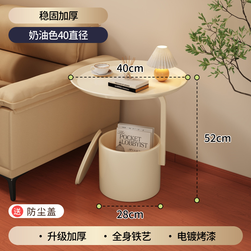 [탄소강 소재] 크림 화이트 40*52CM + 무료 더스트 커버