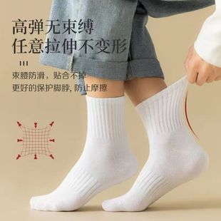 Long Barrel Towel Bottom Socks Men's Spring and Autumn Sports Middle Stockings Sweat Absorbing Shock Absorbing Heel Deodorant Thickened Floor Socks