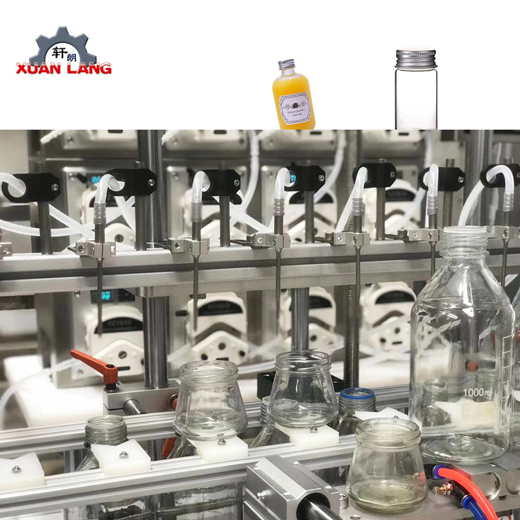 肥料灌装机 液体肥料培养液灌装分装机 培养基细胞保存液灌装机