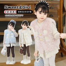 �¿����Ů�����������וr�ж��bŮ���R�AŮͯ��߅ëë�R���ﶬ��