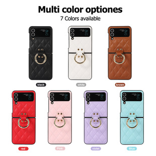 �m������zflip4/3��ɫ���С���Lָ�h�NƤ�֙C��7210�ۯB�����o��