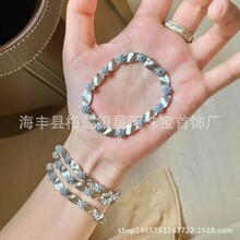 �y�Ǻ��¿�S925���yС�t������I�����z��ɫˮ���y��朏͹�����ʽ