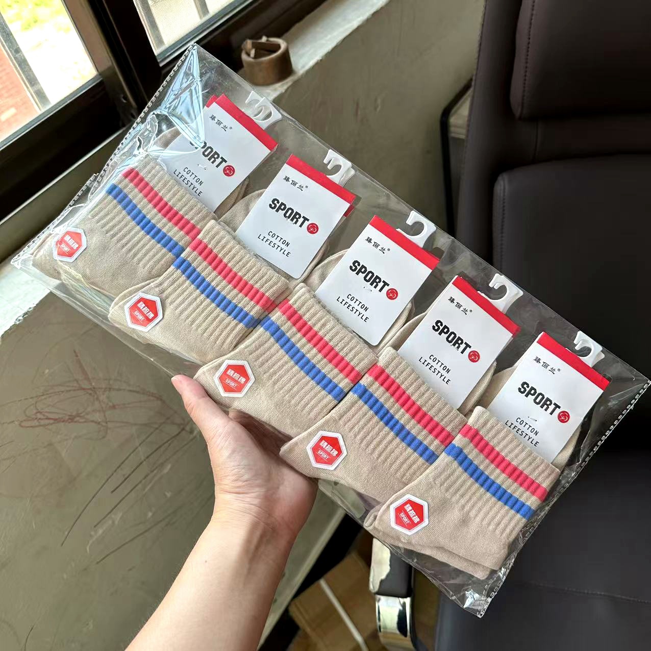 Barras paralelas de café de arroz deportivo de barril medio para mujer