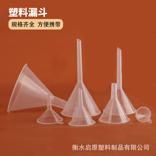 �F؛305060mm����©�����ô�С�ڏ�Һ�w�N��С��©�������