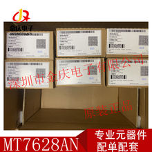 TSUMV56RBUT ���bQFN156 ���ǰ댧�w HDMIҕ�l����оƬ �����·