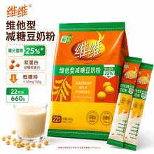 �S�S�p��660g�S���Ͷ��̷۽����I�B������؛�����̷ۛ_�