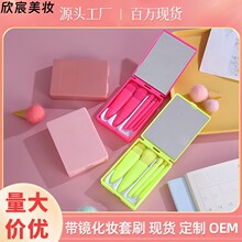 �羳�R�л��yˢ���b֧���R��ܛë���б�y���b�۵�ˢɢ��ˢ��Ӱ