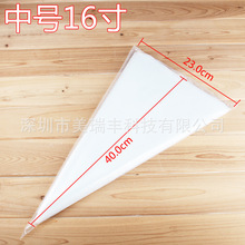 16��100���b͸���Ӻ�һ�����д�̖PE�ѻ����ɿ����ڻ����ʹ�