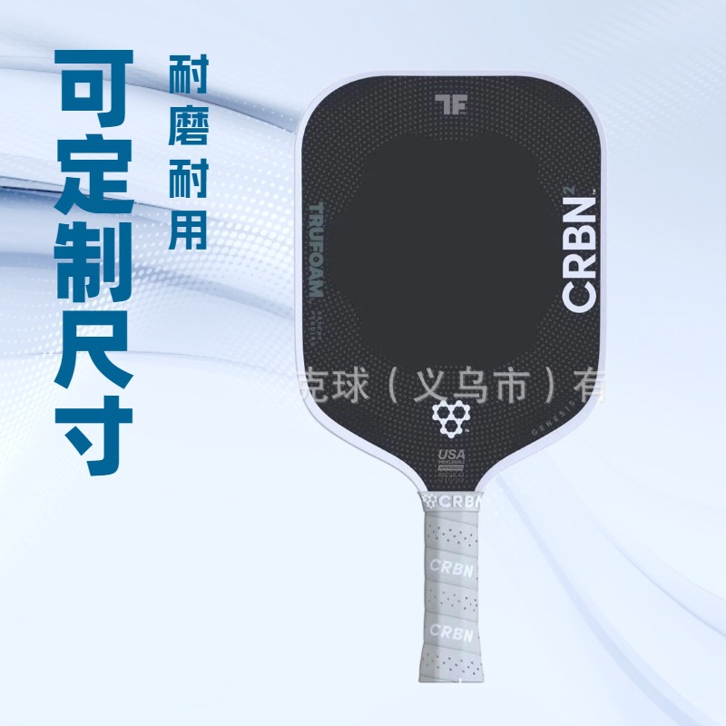 Custom Carbon Fiber Pickleball Paddle Crbn 3 Trufoam Genesis Pickleball Paddle