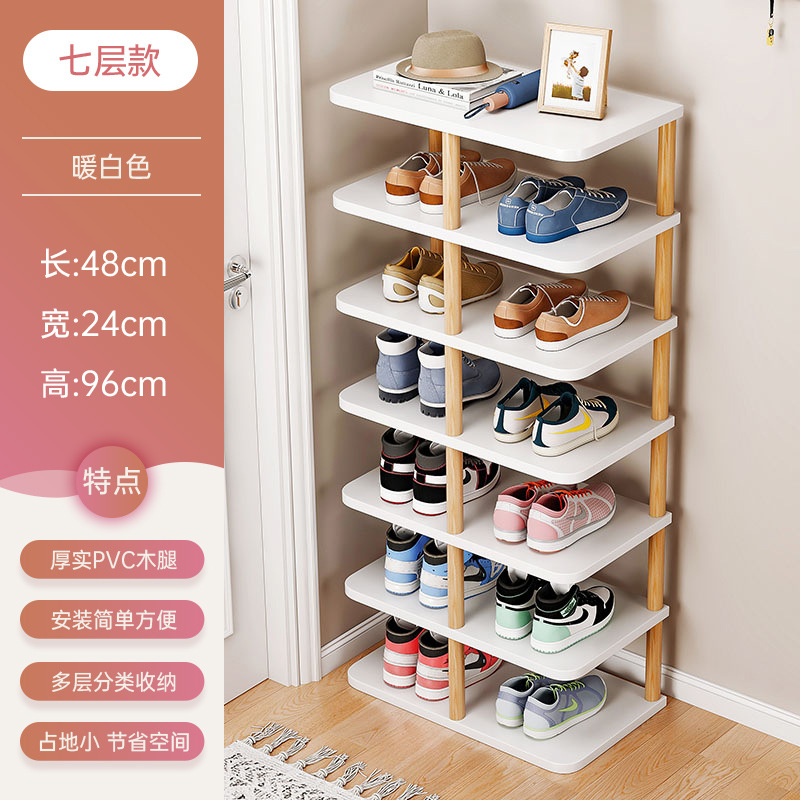 Estante de zapatos nuevo tipo de puerta doméstica estante de almacenamiento simple multicapa para alquiler de viviendas de almacenamiento interior artefacto pequeño armario de zapatos estrecho